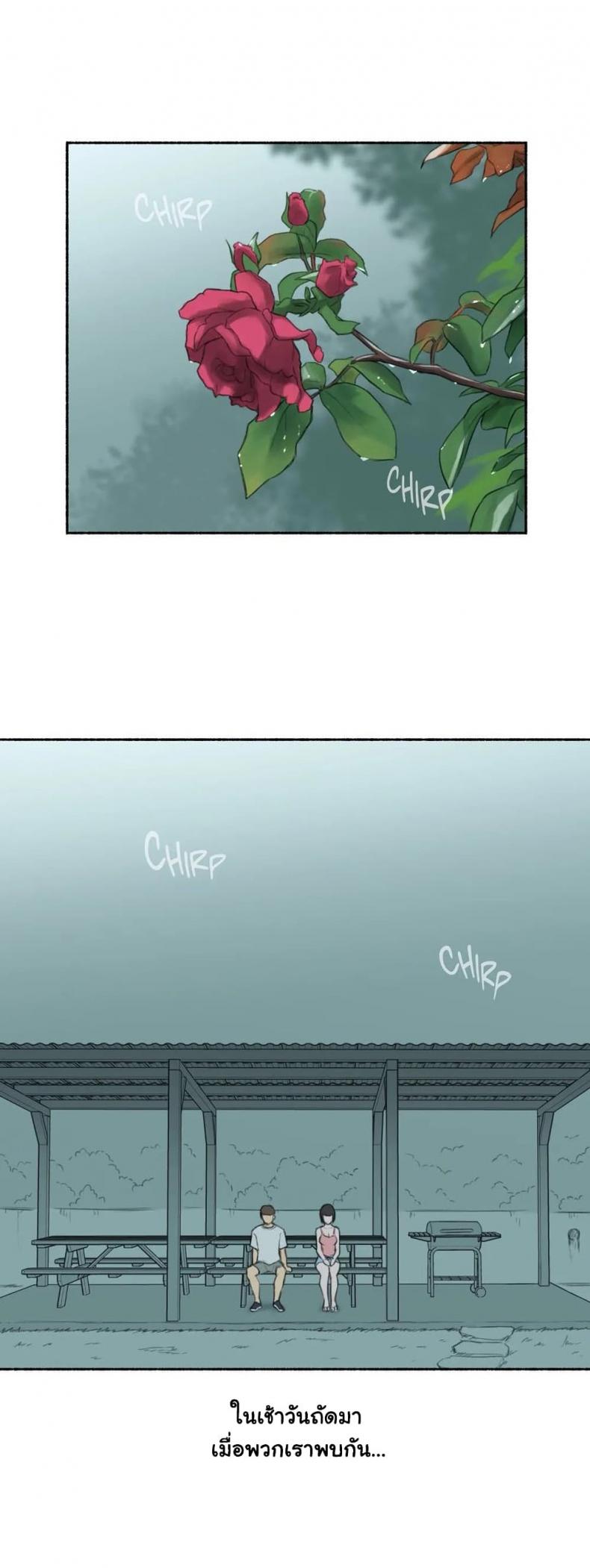page-34