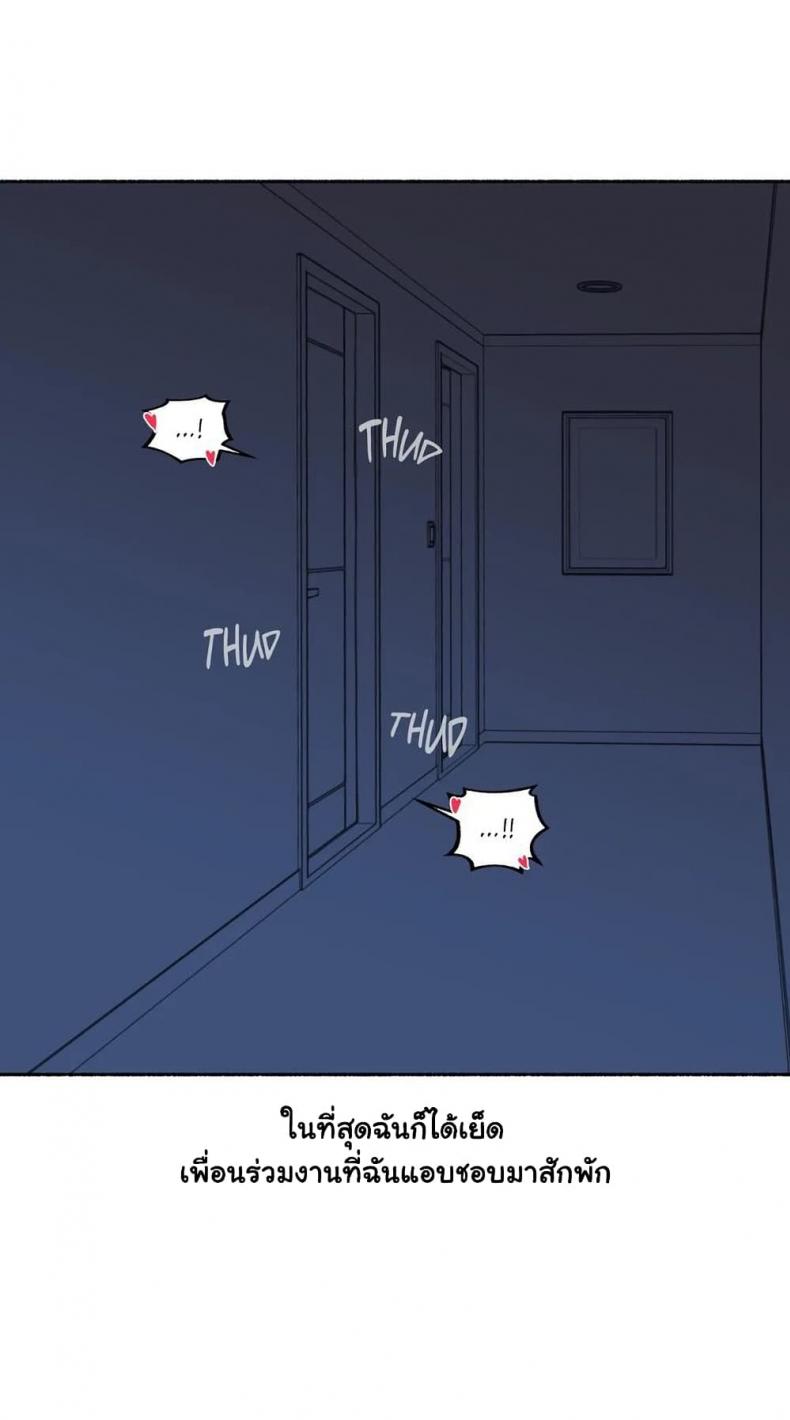 page-27