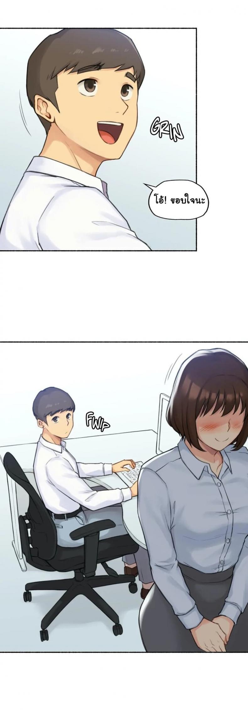 page-38