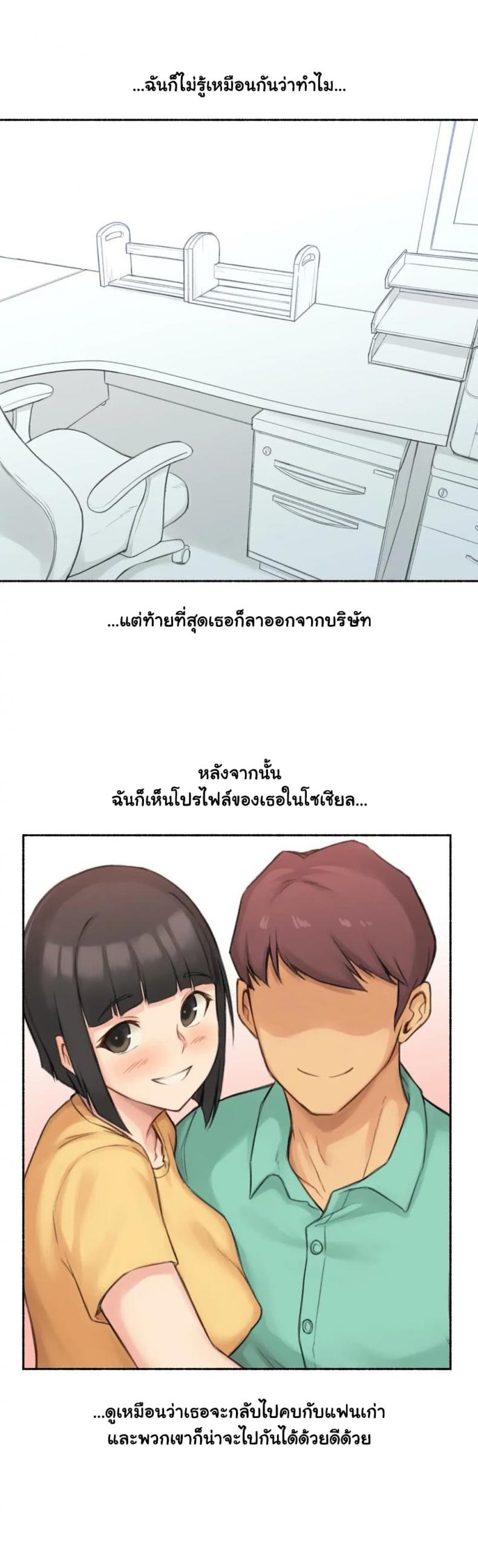 page-36