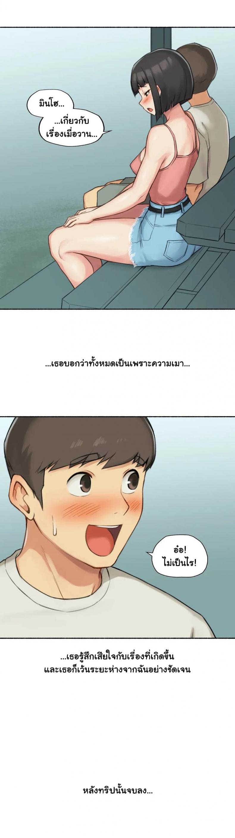 page-35