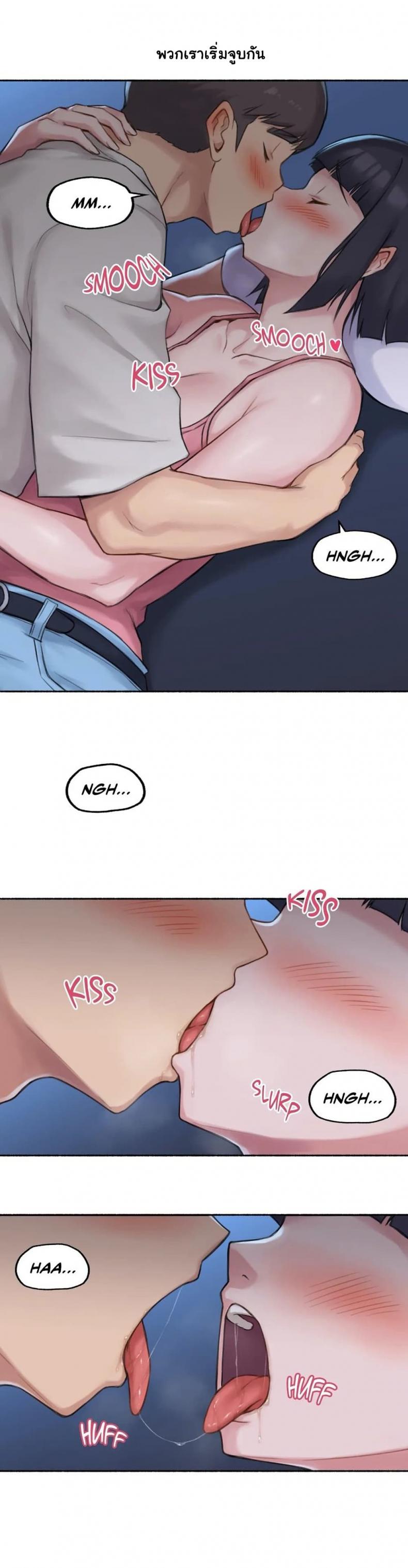 page-14