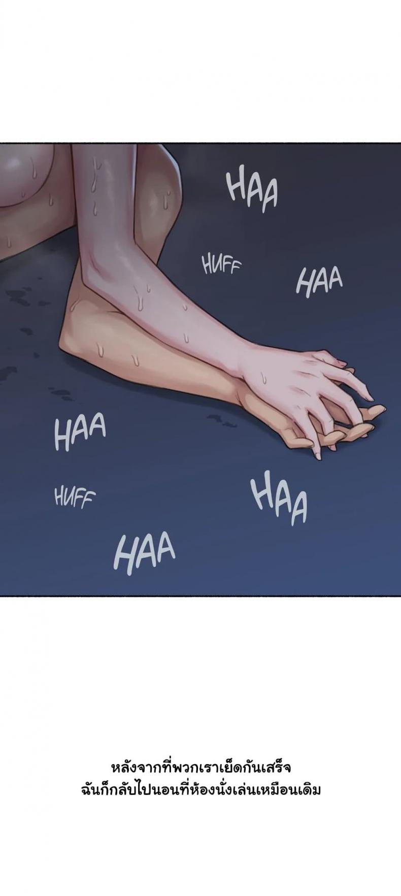 page-33
