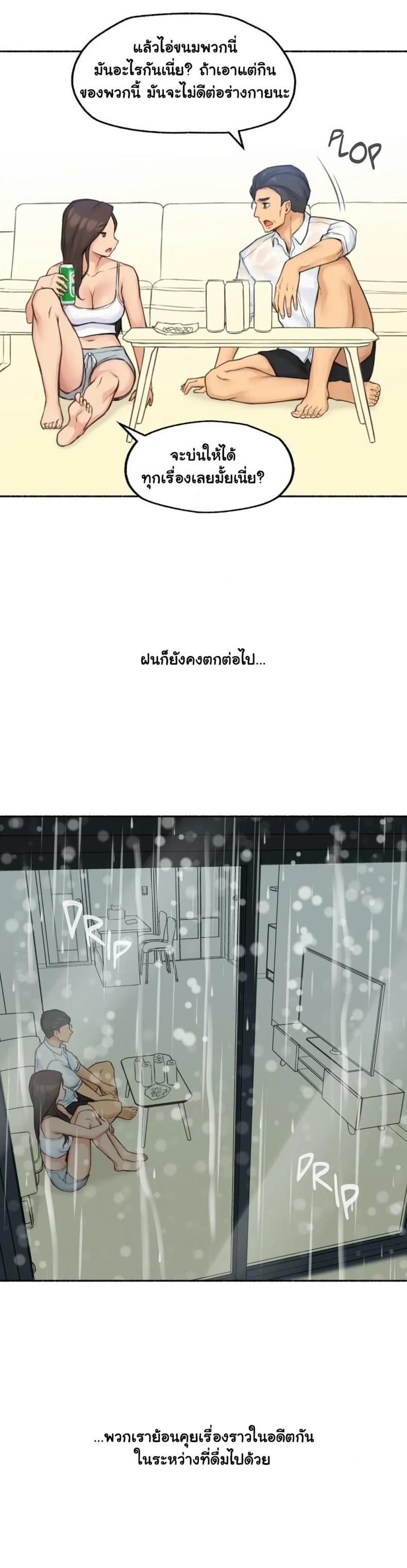 page-22