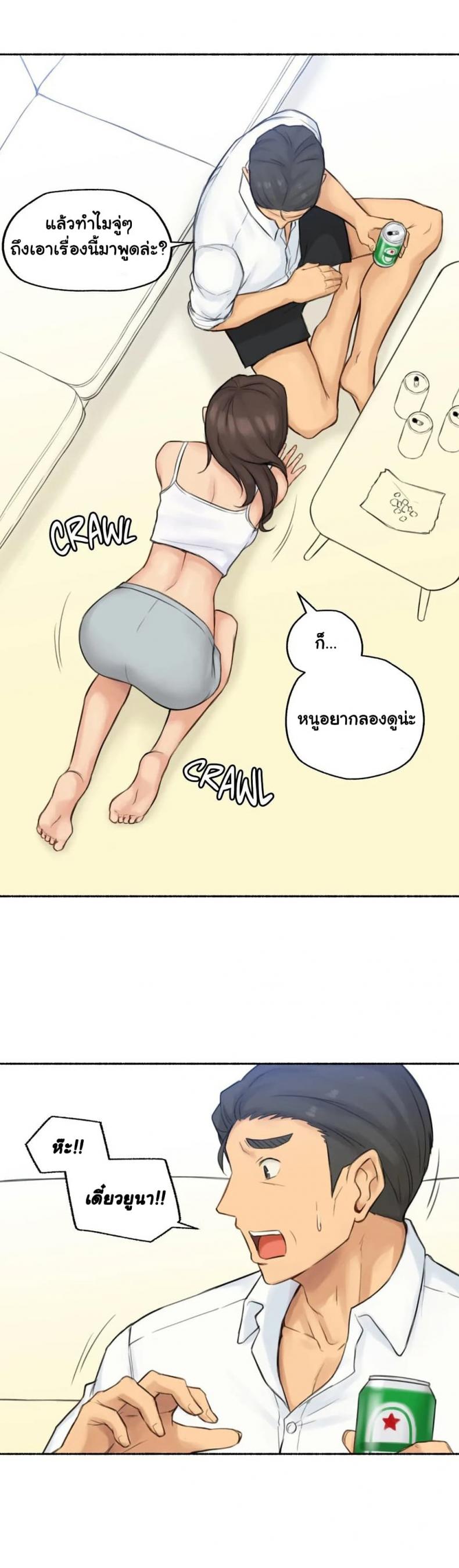 page-34
