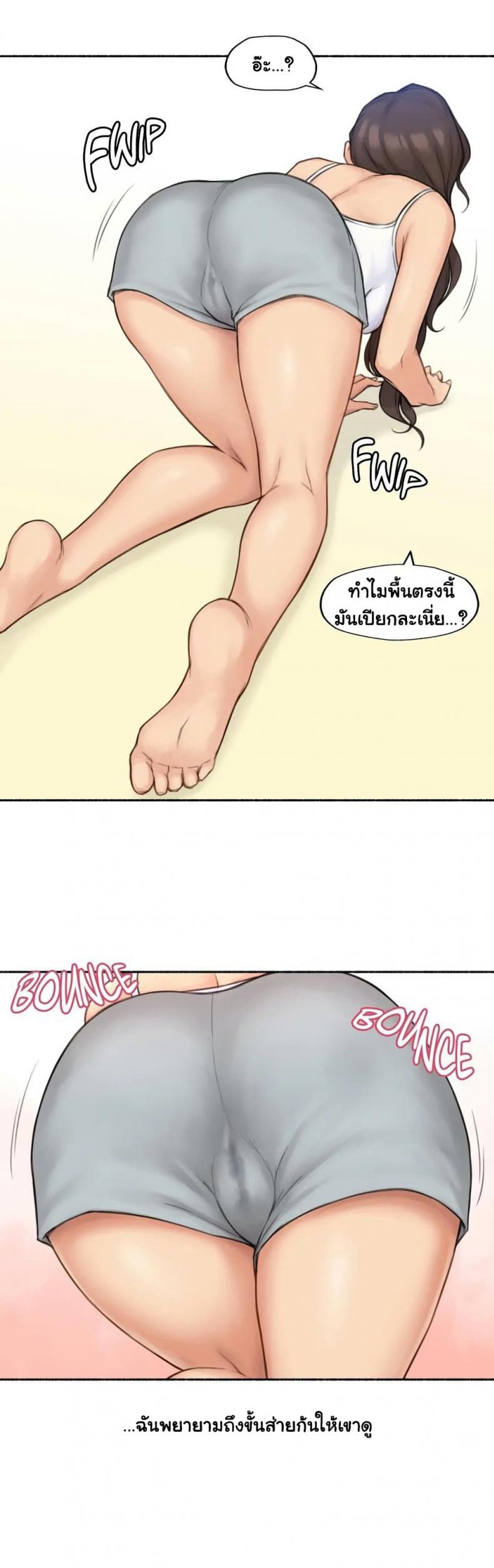 page-27