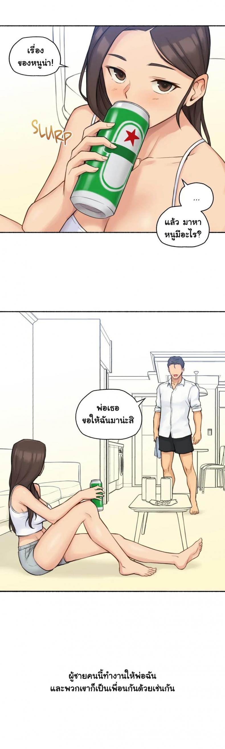 page-16
