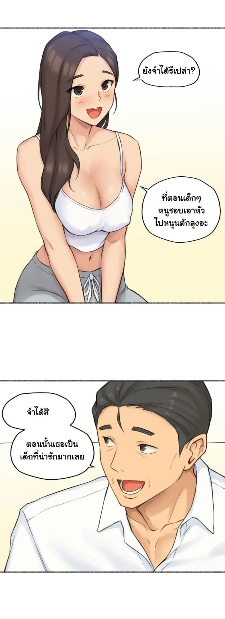 page-33