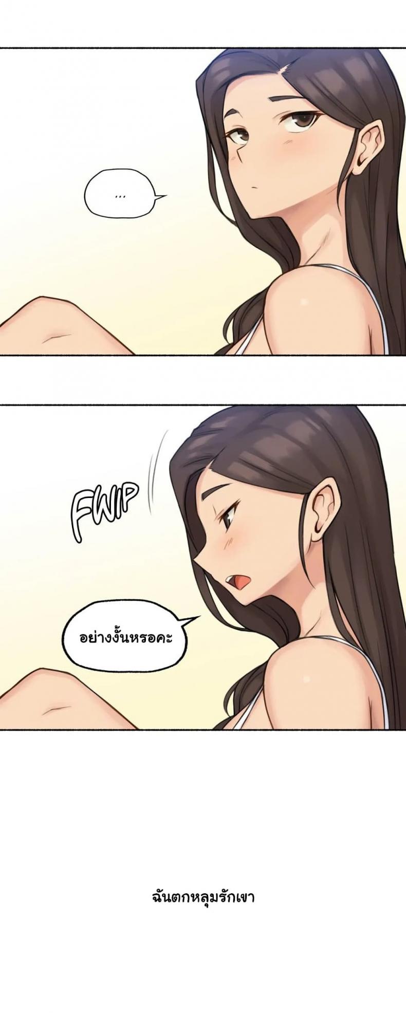 page-19
