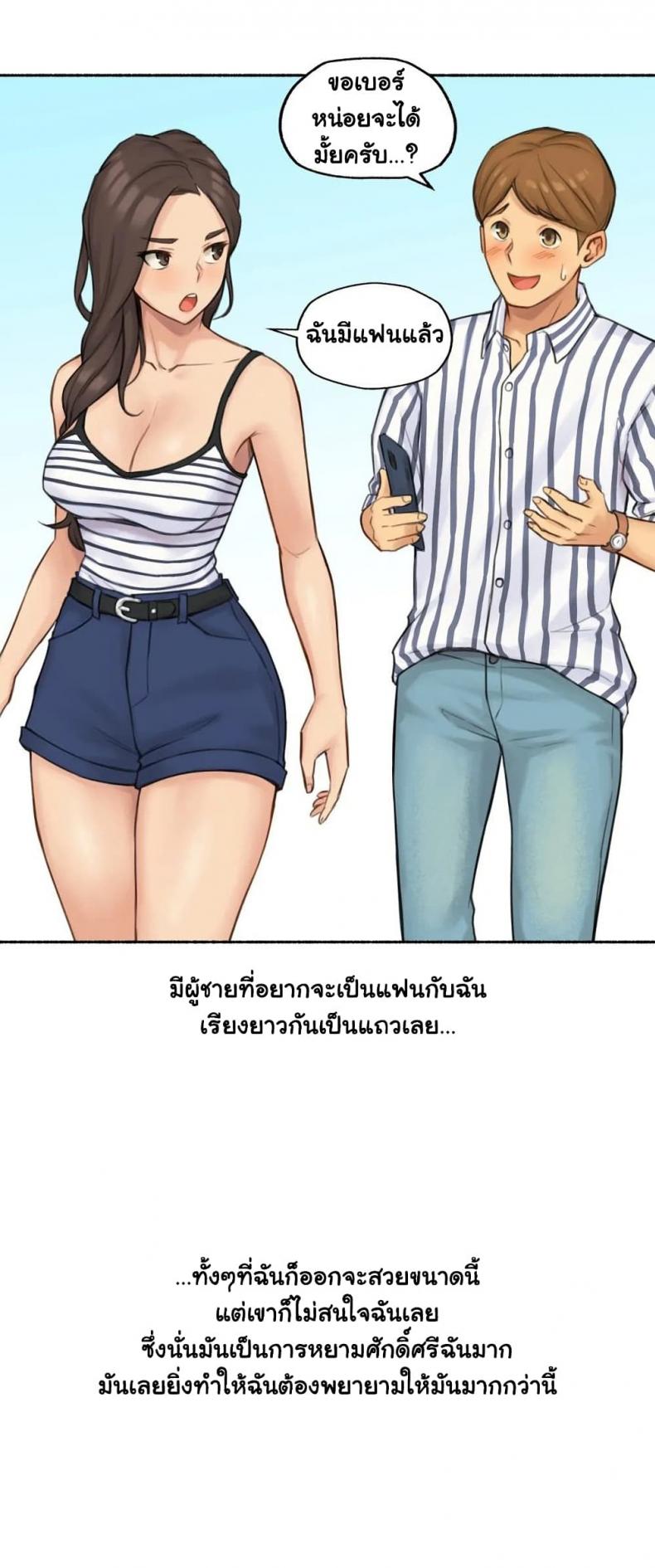 page-30