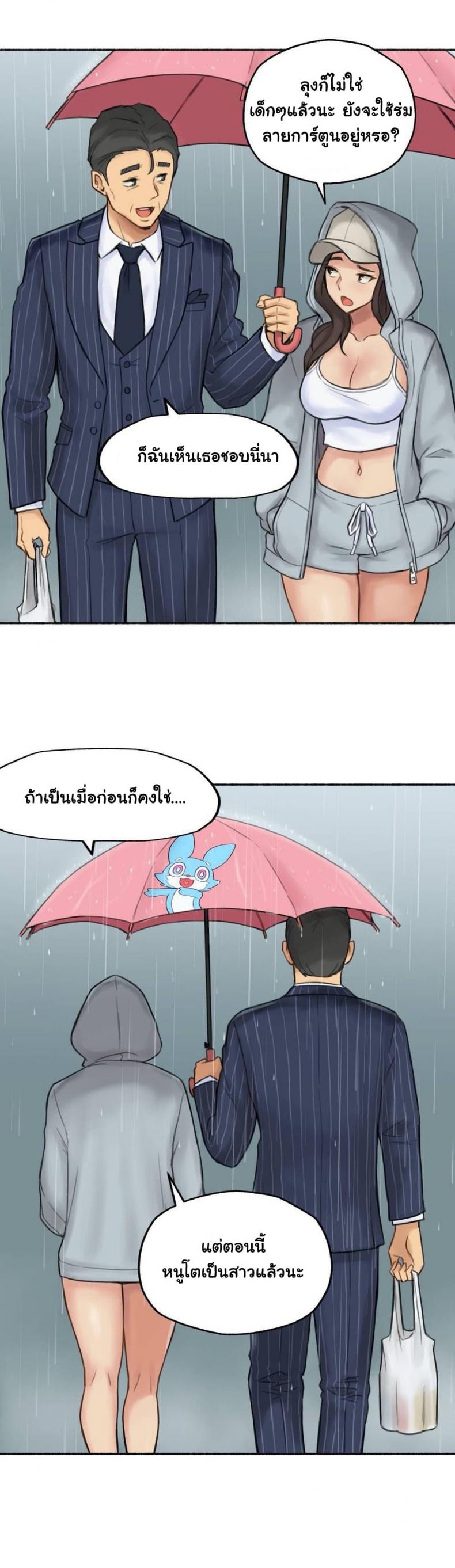 page-41