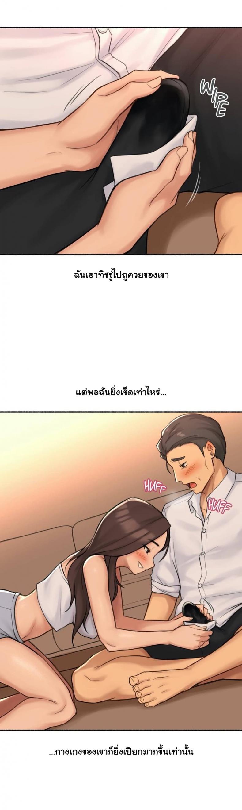 page-12