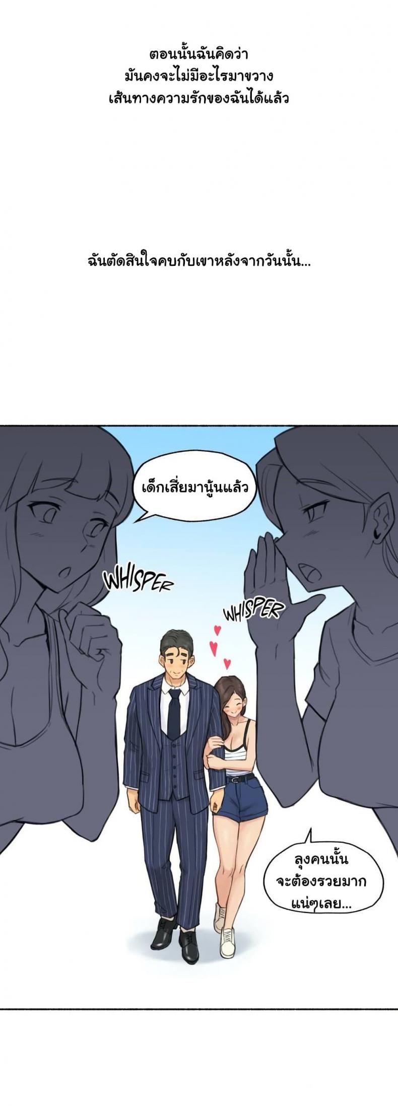 page-38