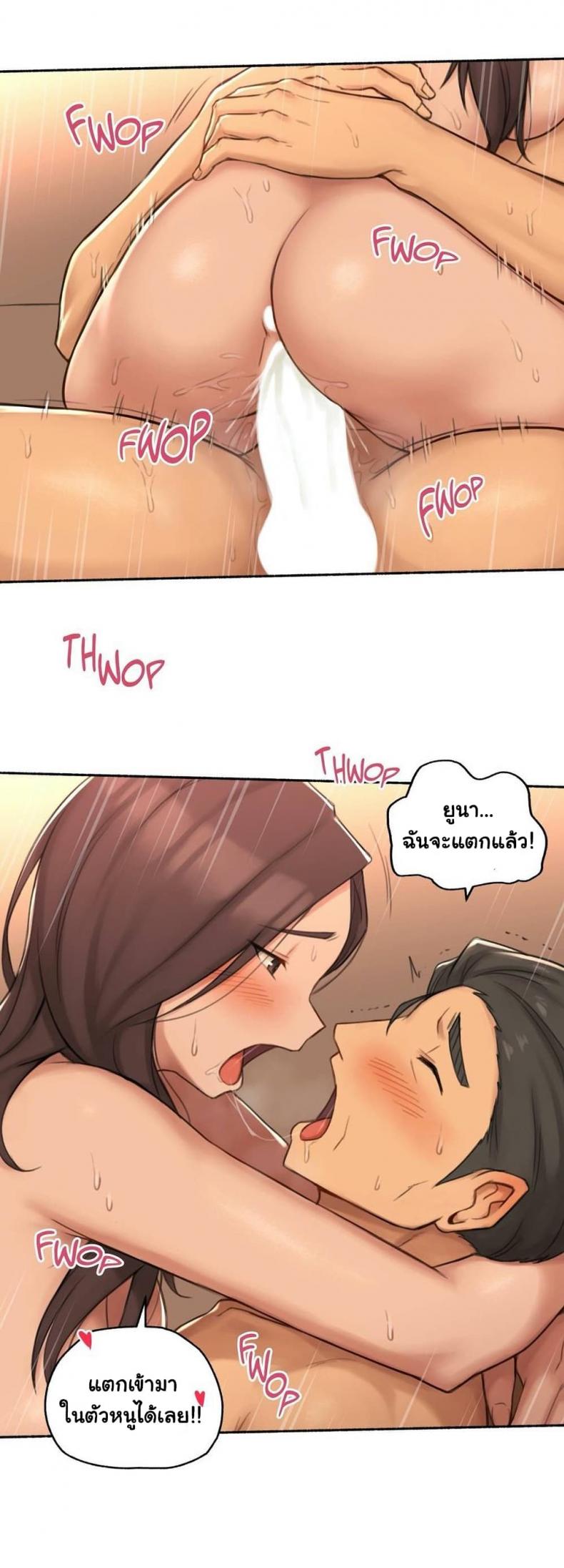 page-32