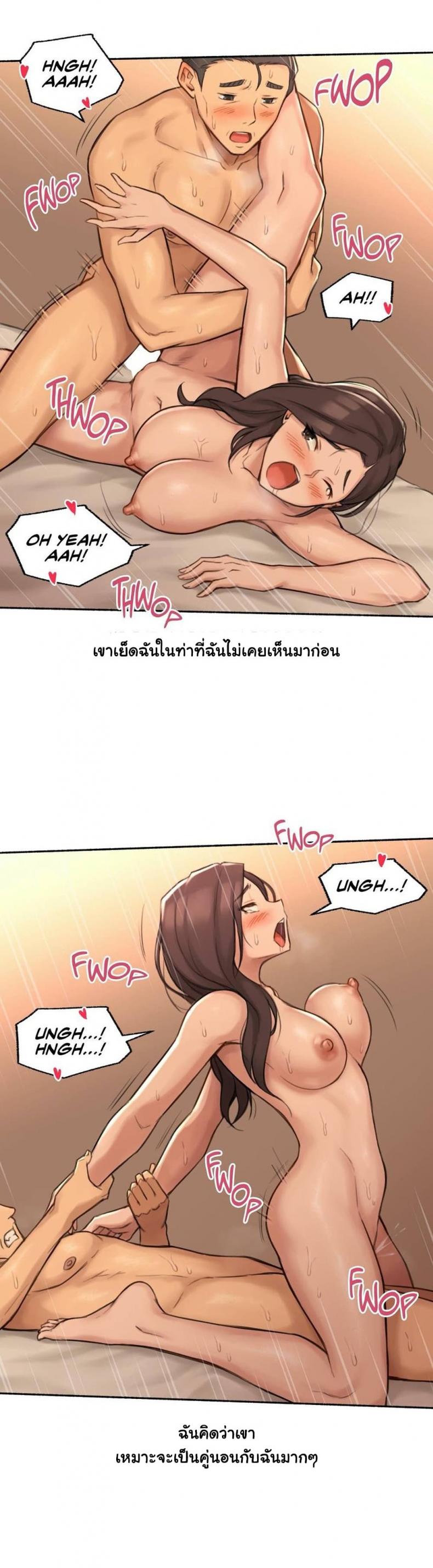 page-36