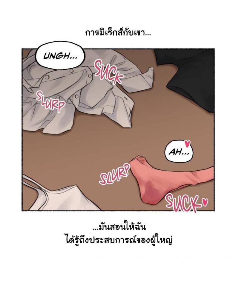 page-20