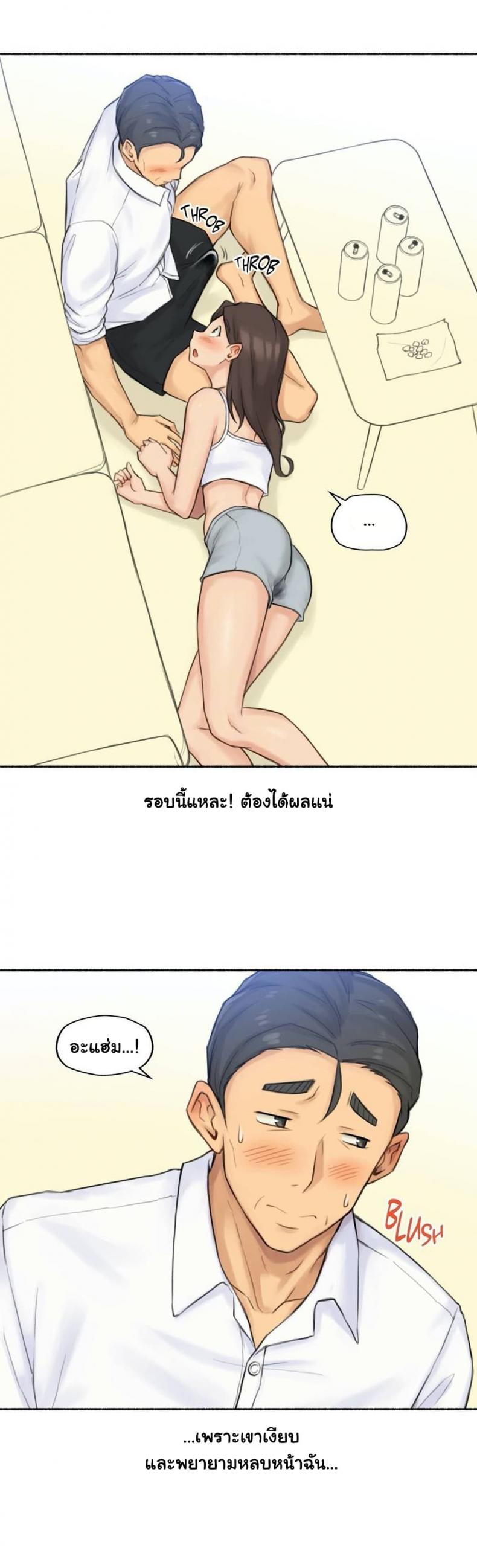 page-5
