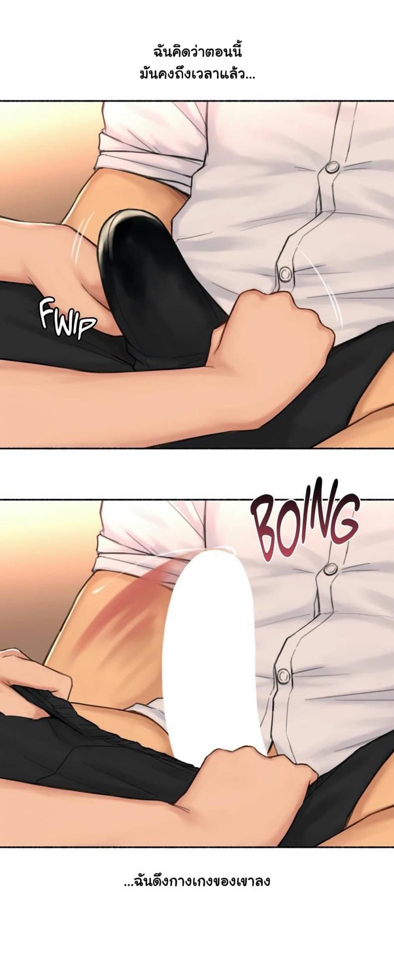 page-13