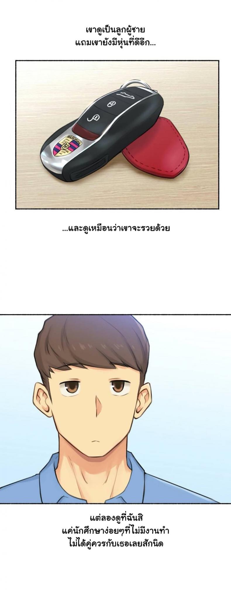 page-15