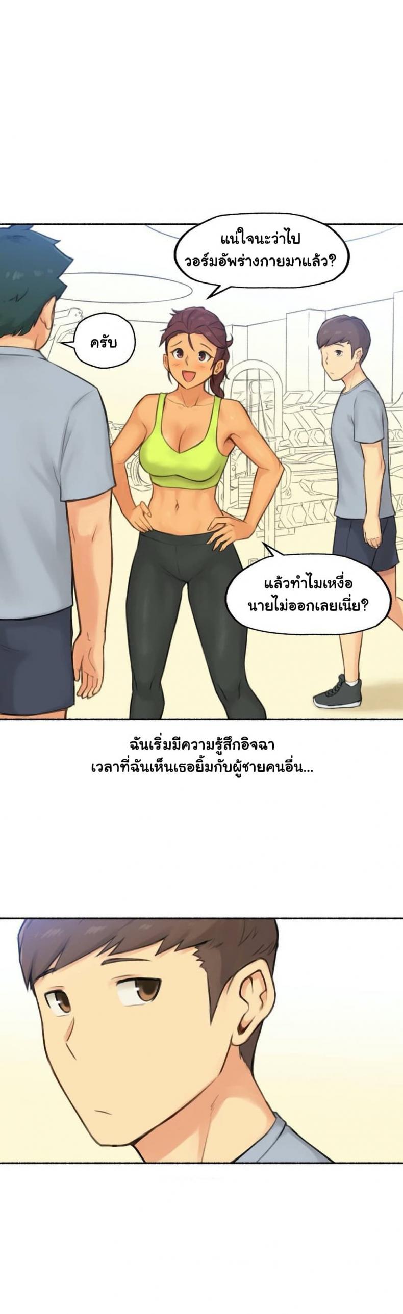 page-22
