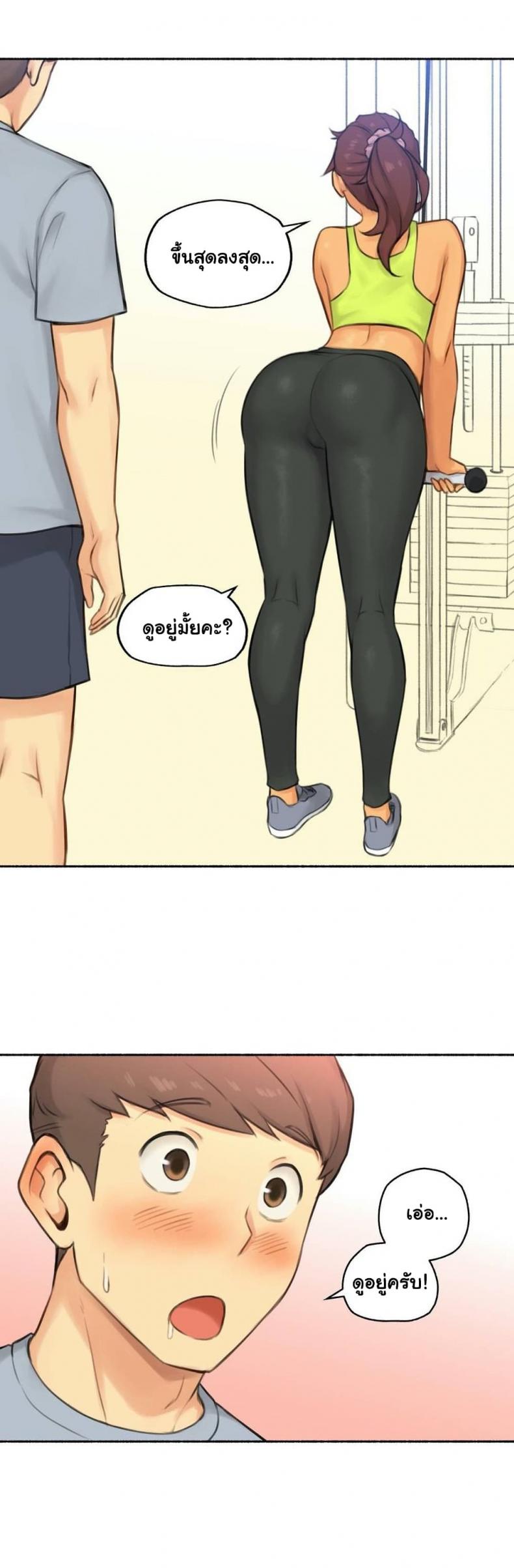 page-9
