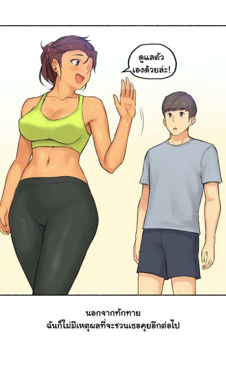 page-21