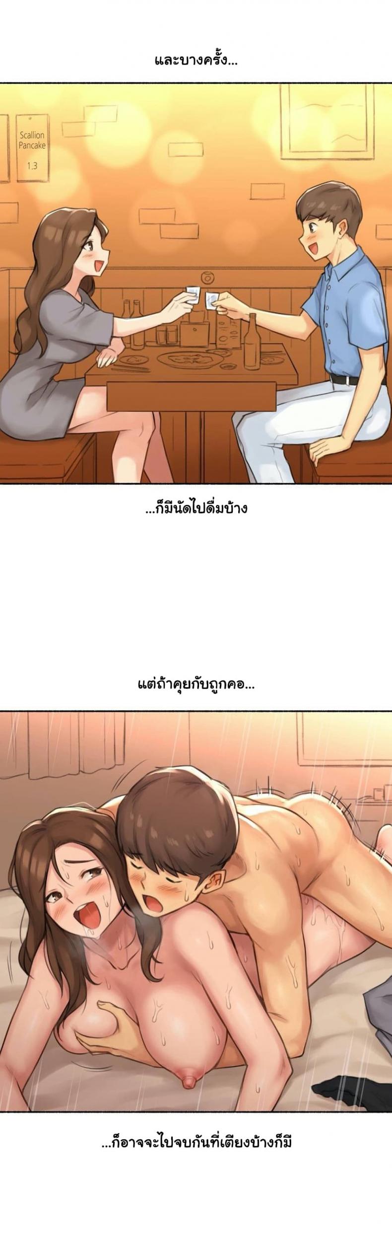 page-27