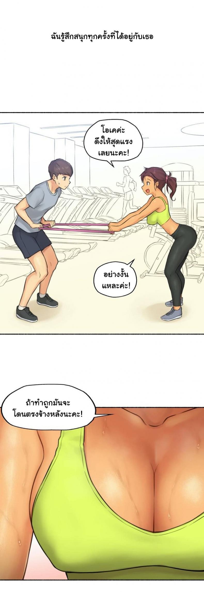 page-17