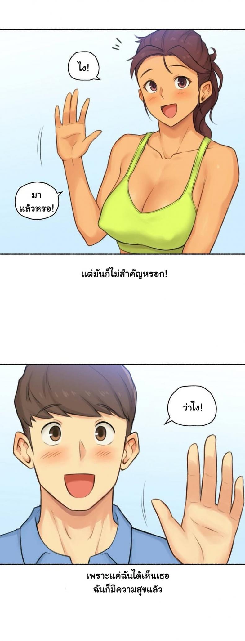 page-16