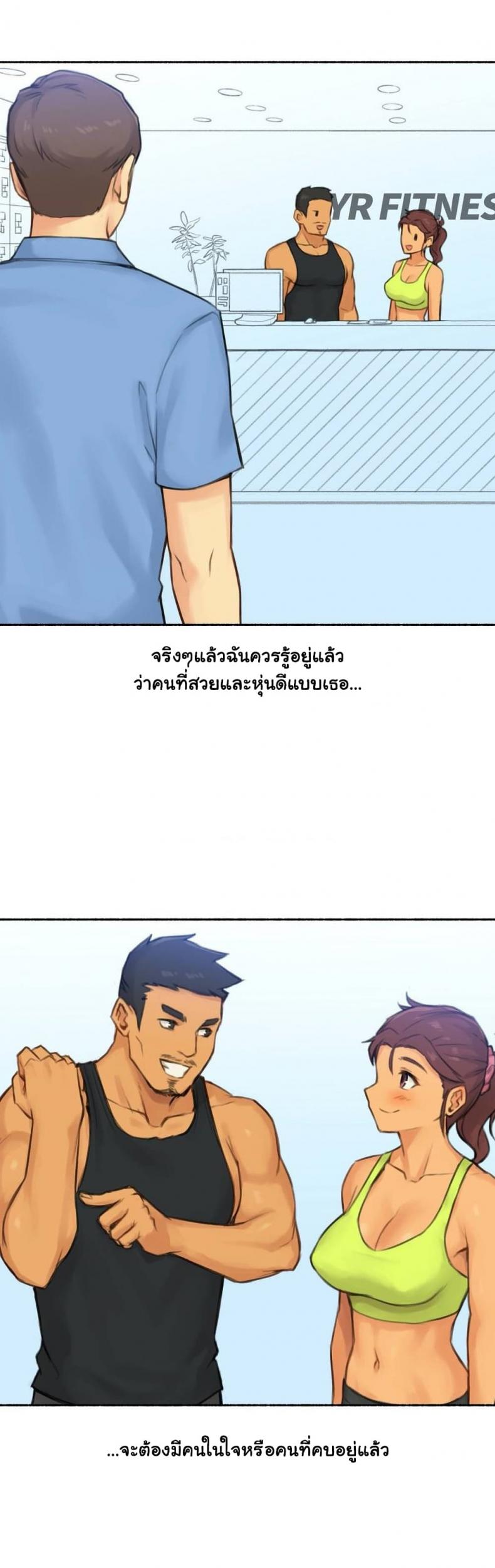 page-14