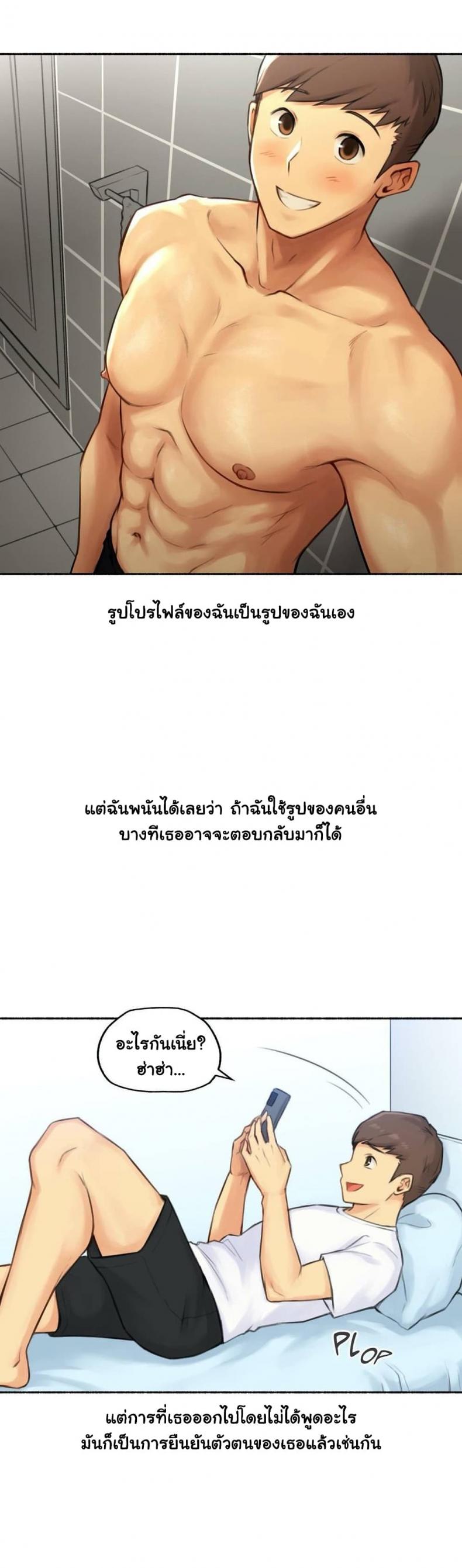 page-4