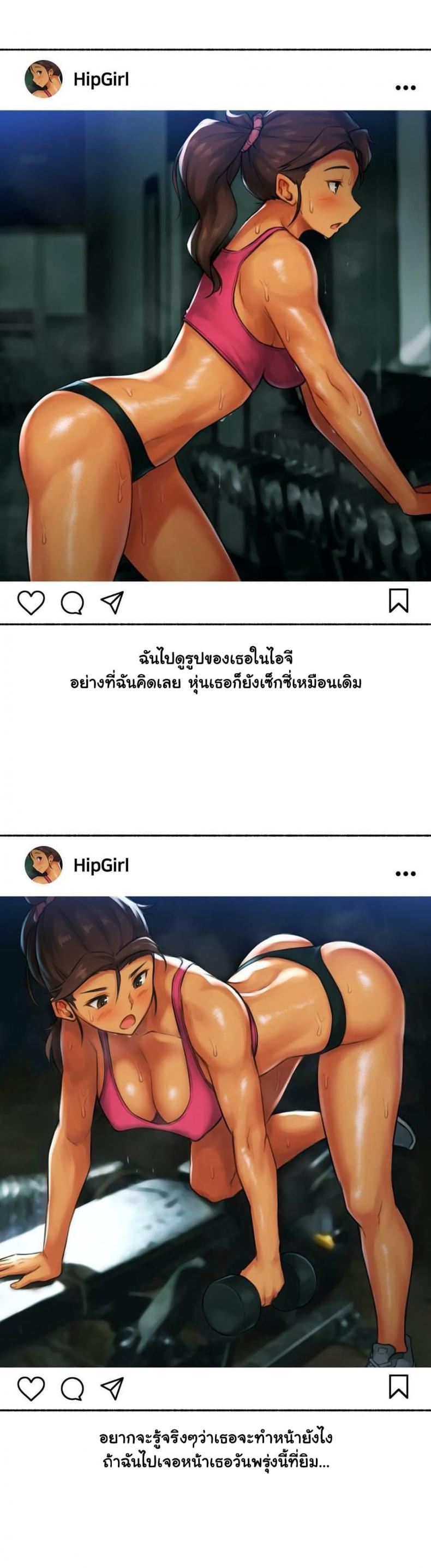 page-6