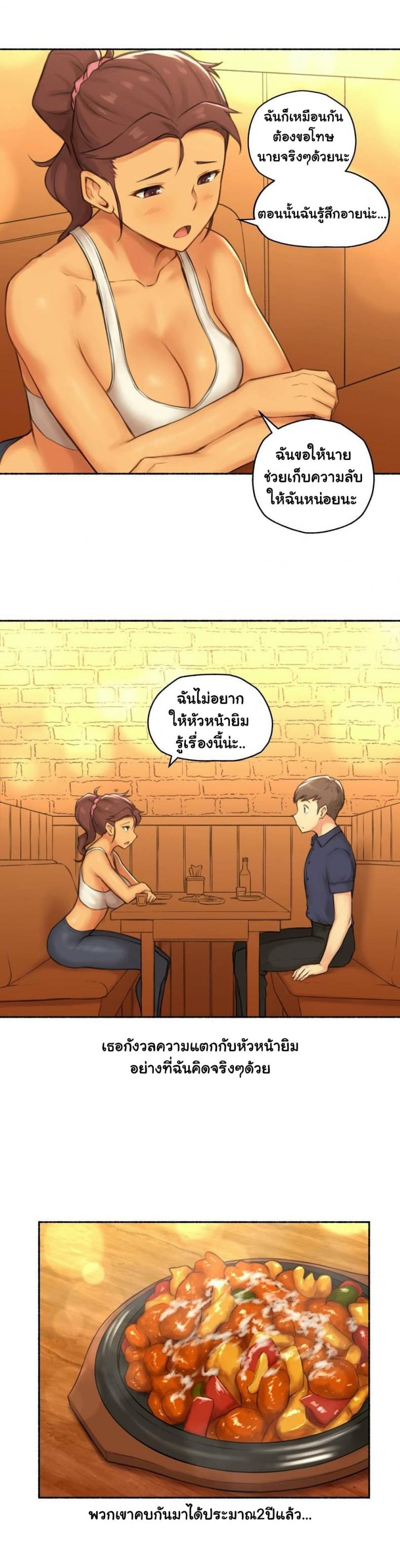page-22