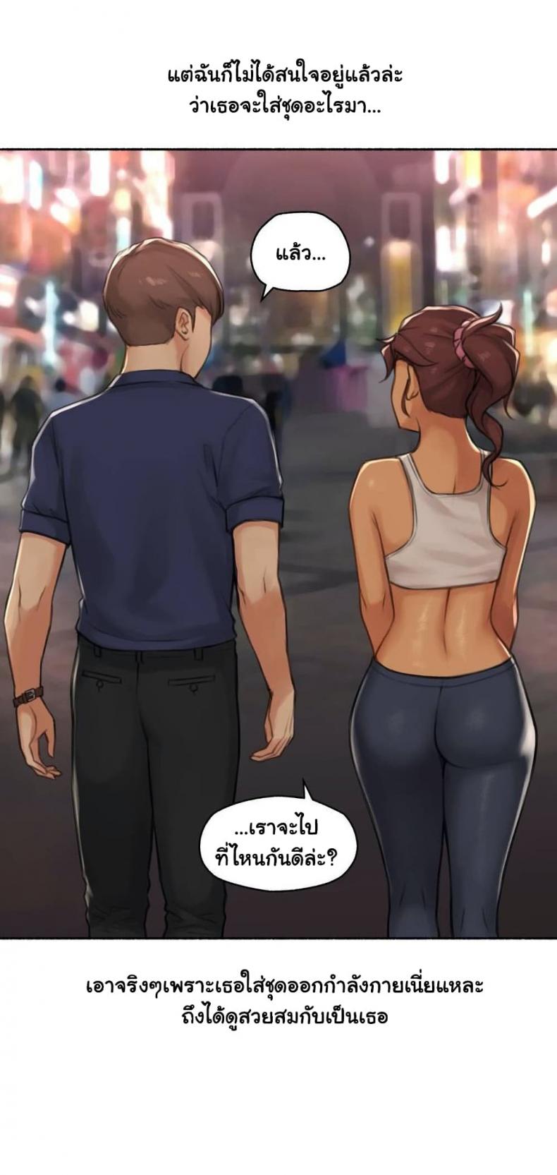 page-18