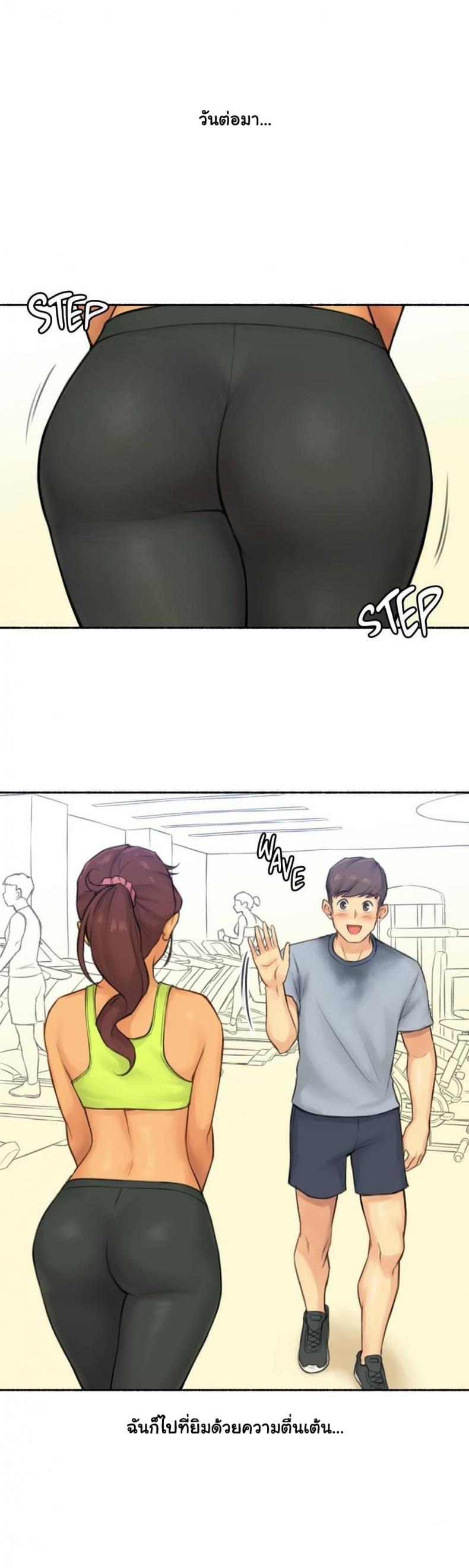 page-9