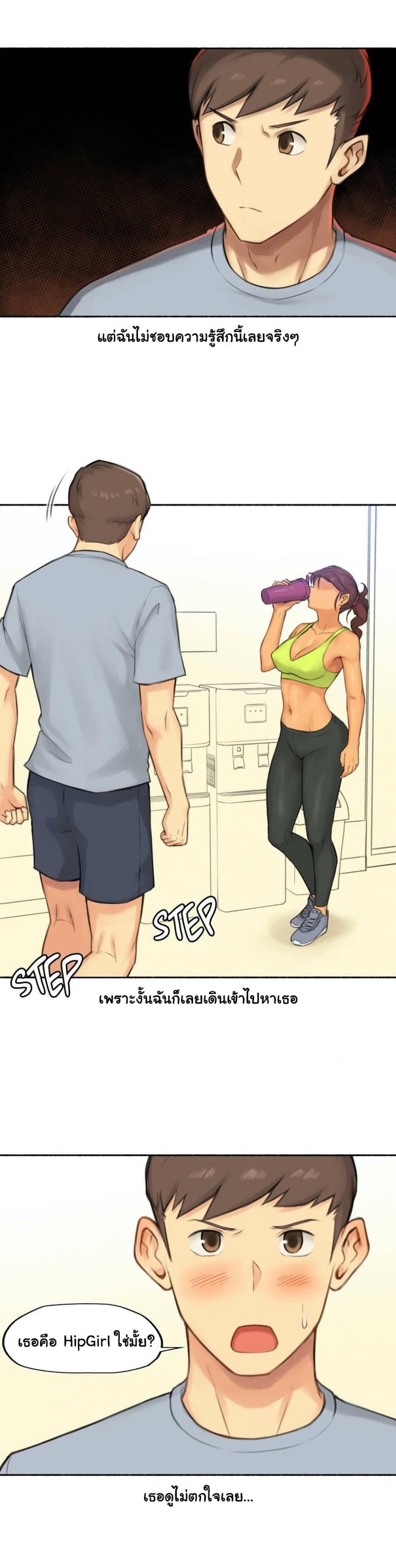 page-12