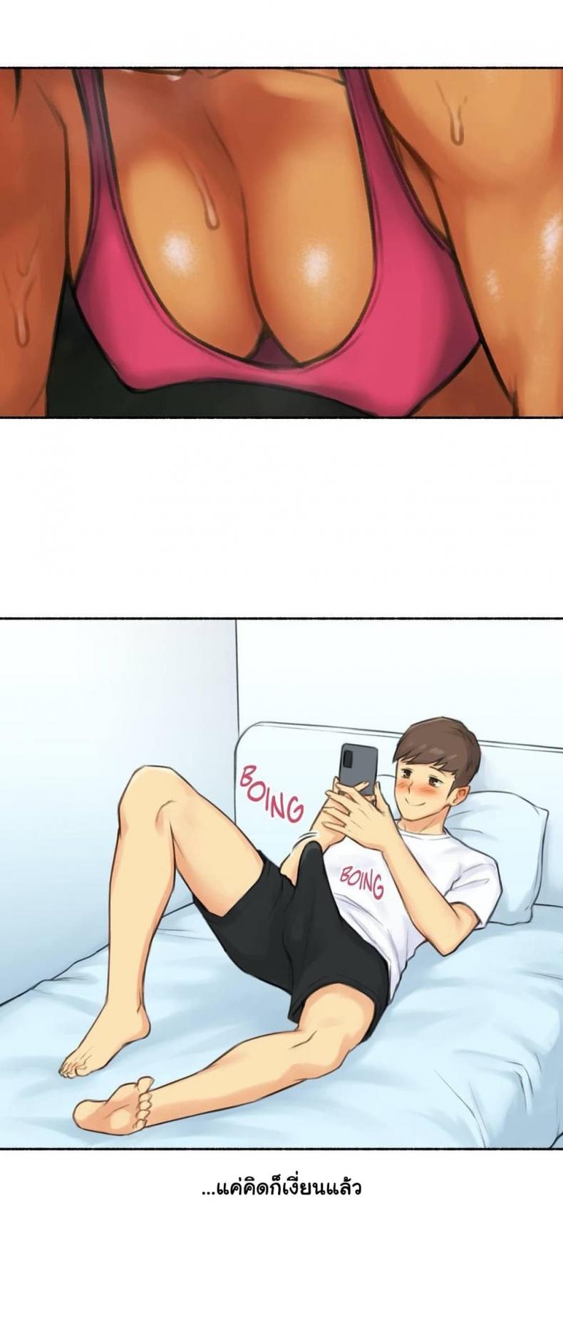 page-7