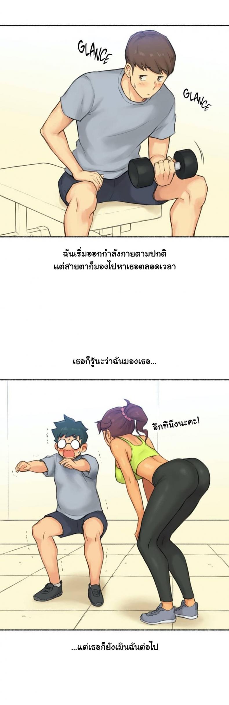 page-11