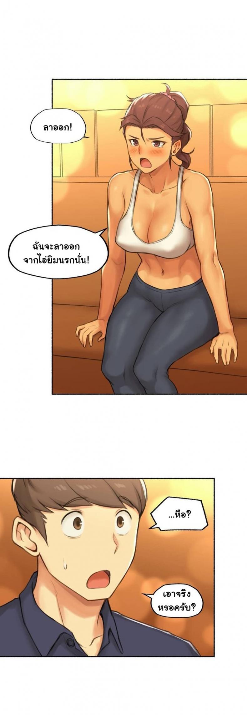 page-32