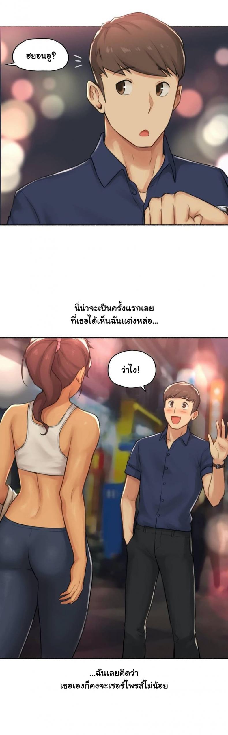 page-16