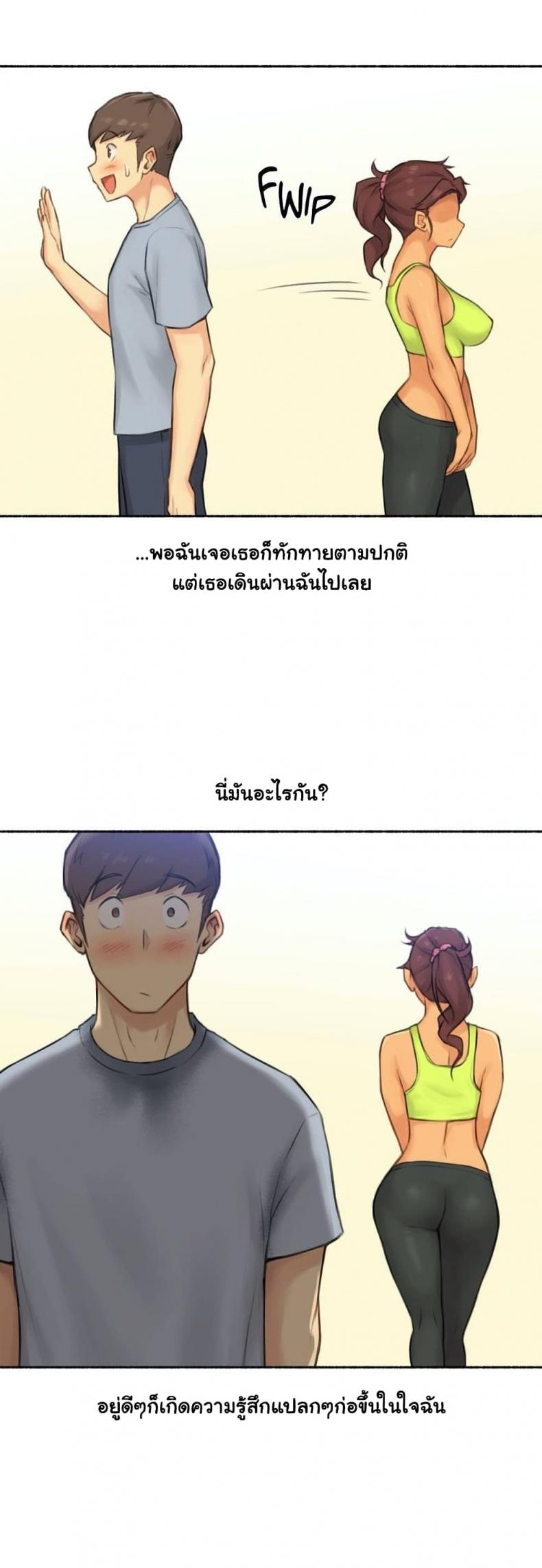 page-10