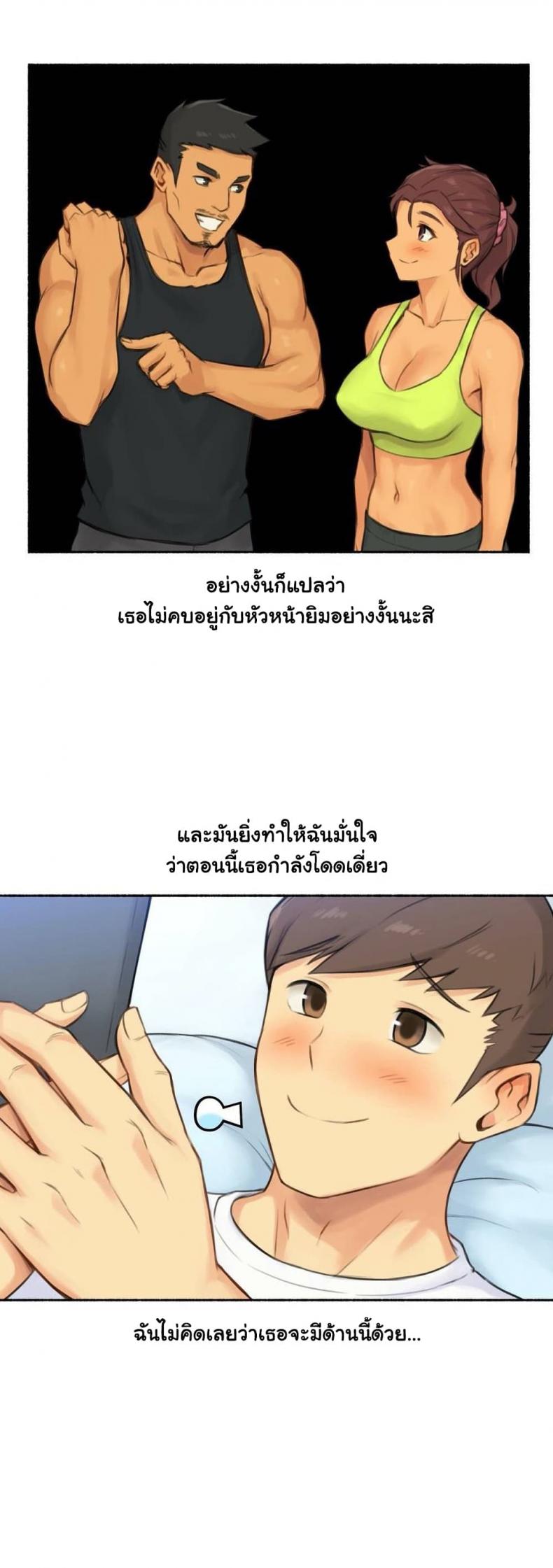 page-5