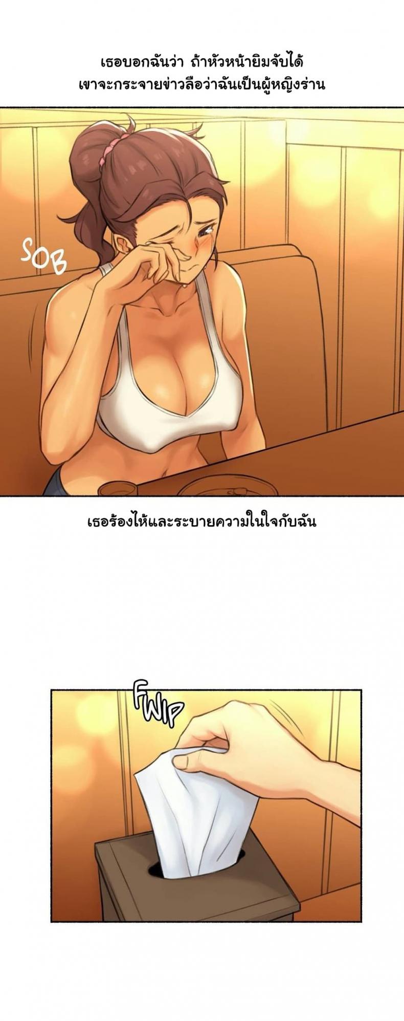 page-30
