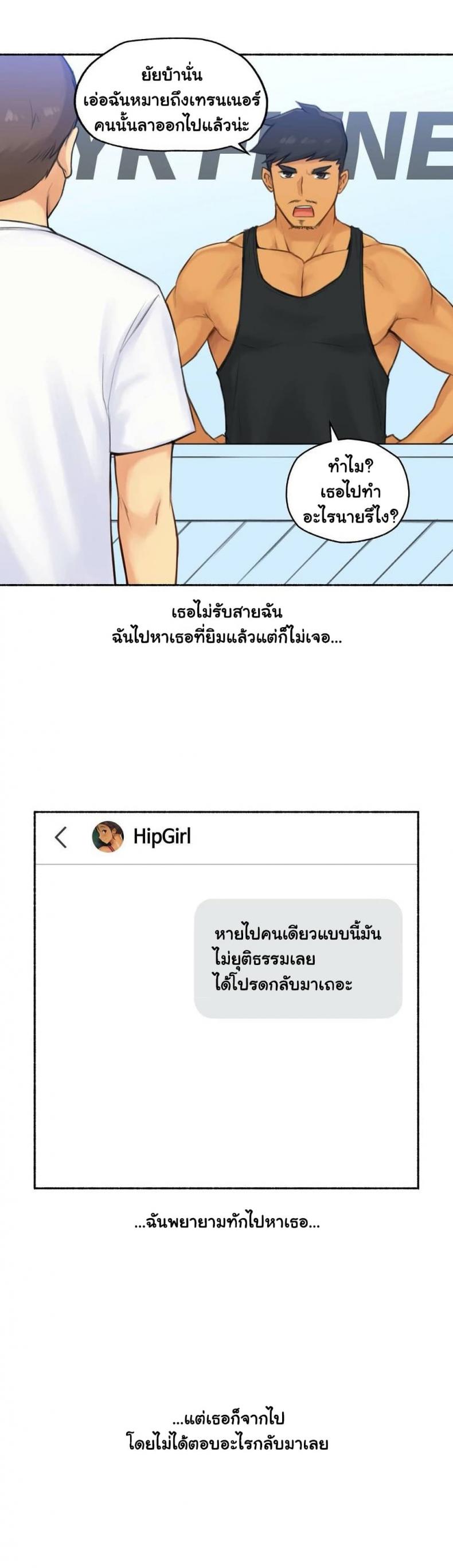 page-37