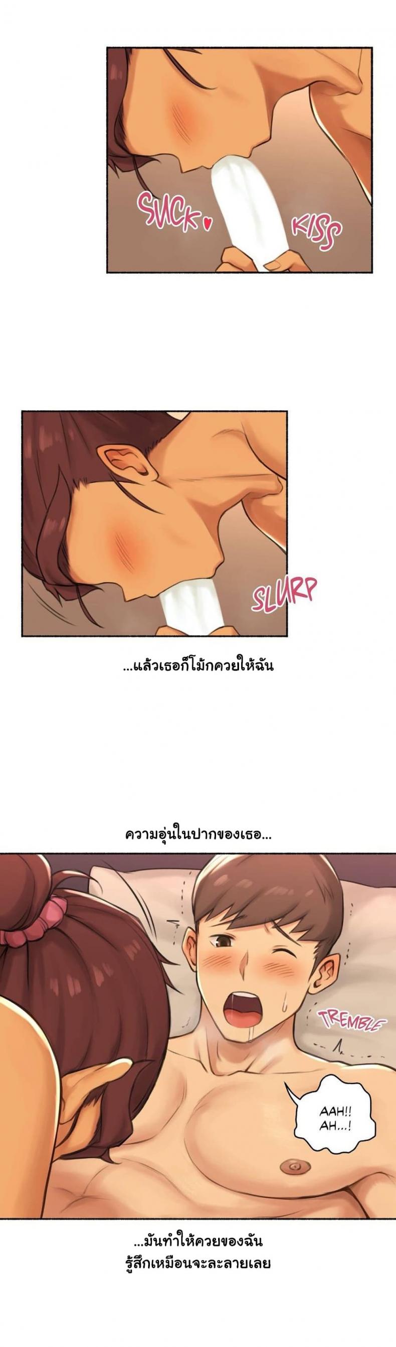 page-22