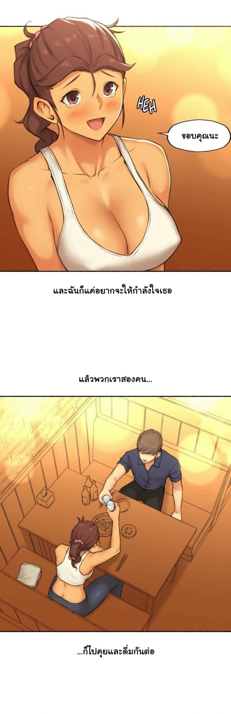 page-9