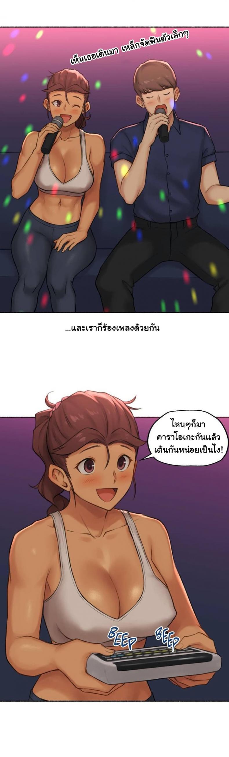 page-11