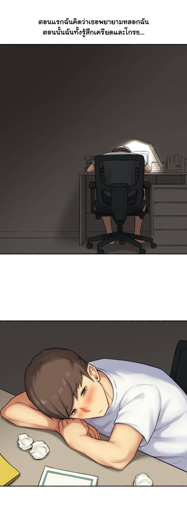 page-38