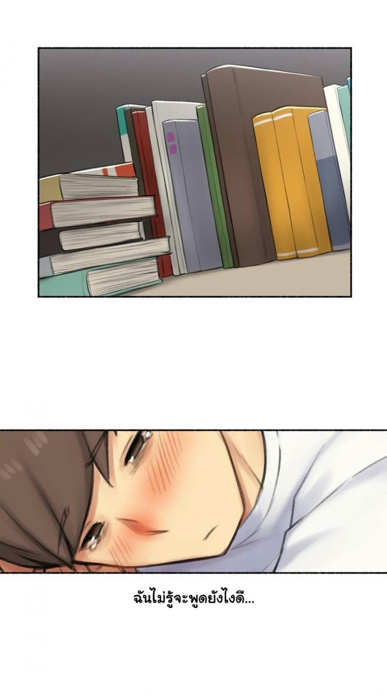 page-39