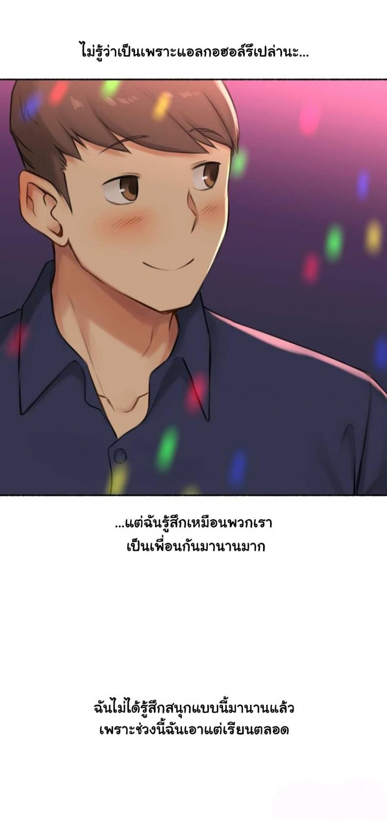 page-16